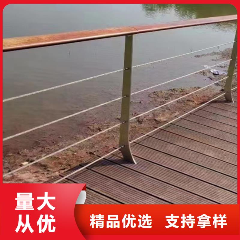 發貨速度快的不銹鋼鋼絲繩護欄供貨商