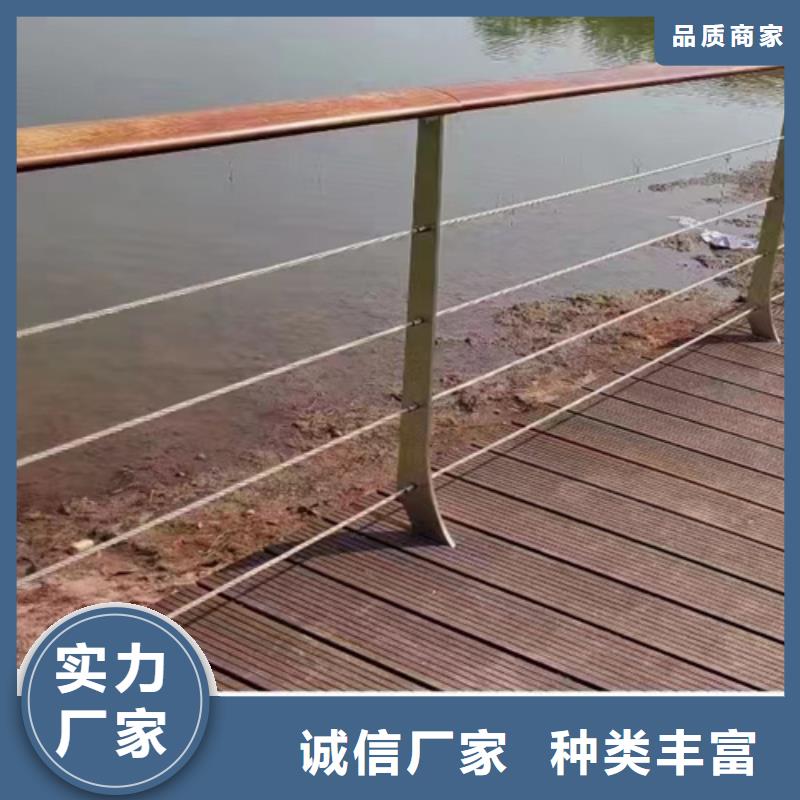不銹鋼鋼索護(hù)欄多年經(jīng)驗(yàn)