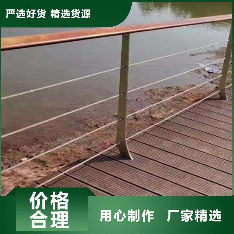 不銹鋼繩索護欄圖片批發(fā)廠家價格優(yōu)惠
