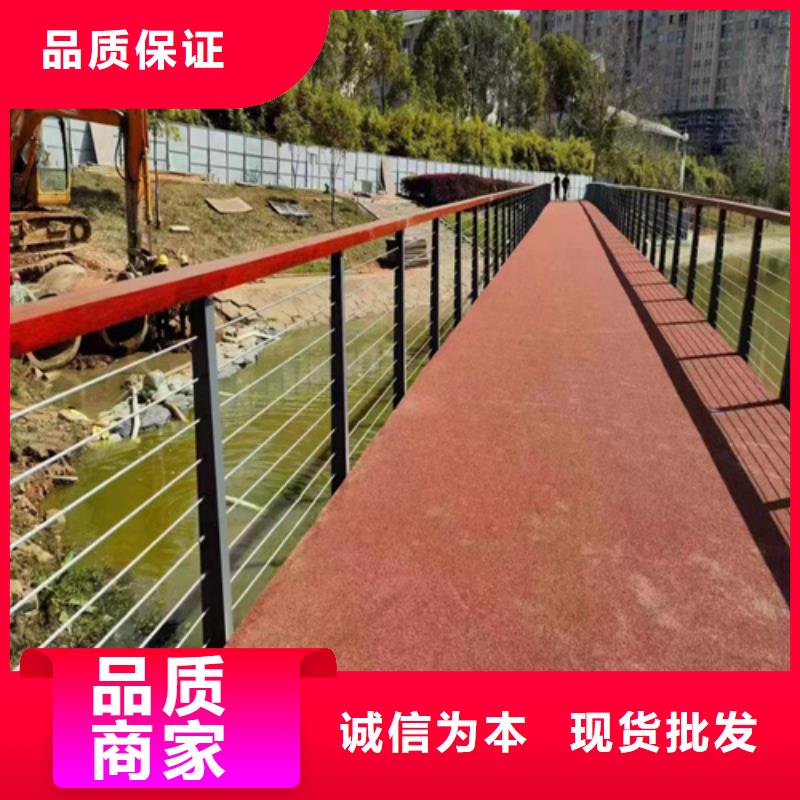 鋼繩護欄廠家-只為制造精品