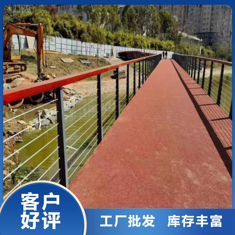 不銹鋼繩索護(hù)欄固定件-供應(yīng)廠家