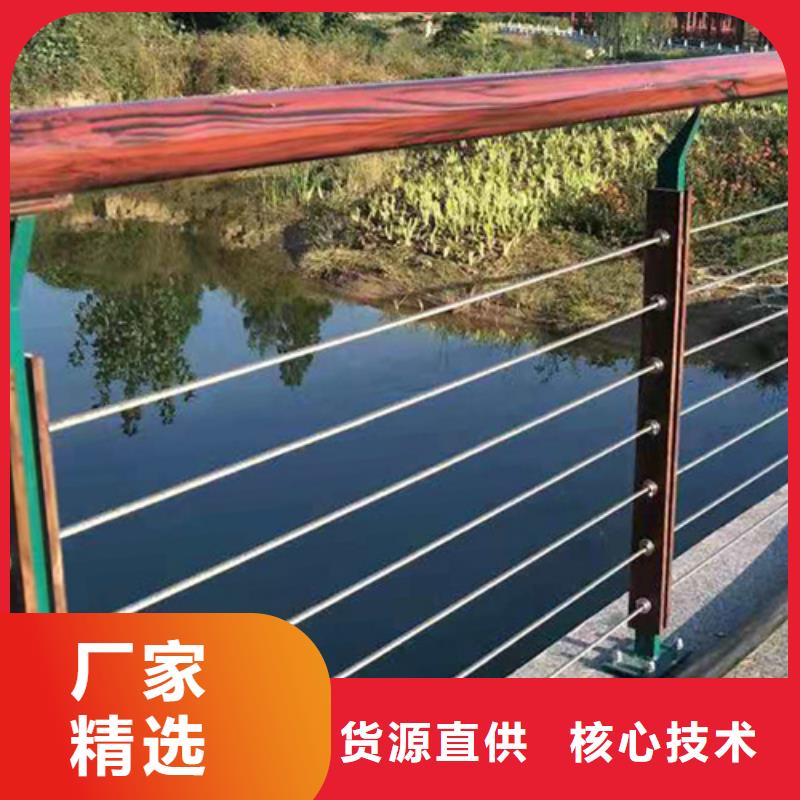 #不銹鋼304護(hù)欄報(bào)價(jià)表#-專業(yè)廠家