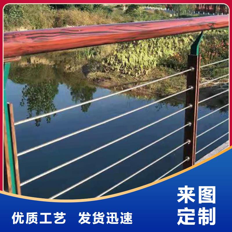 可定制道路隔離欄桿的廠家