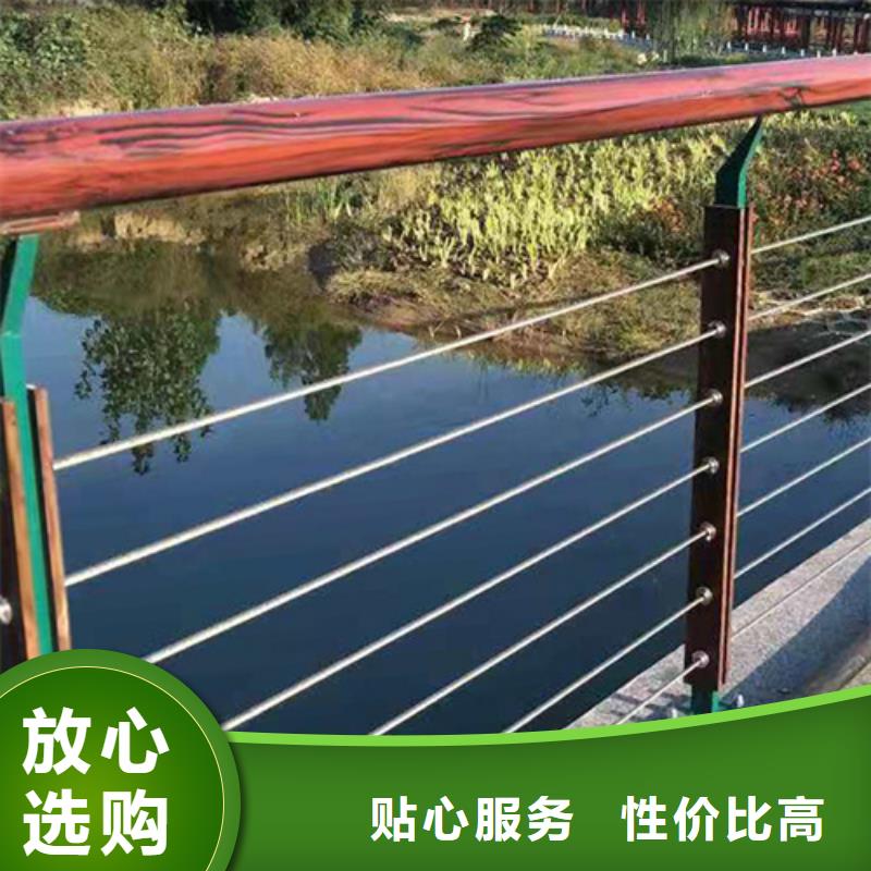 不銹鋼鋼絲繩護欄廠家10年品質_可信賴