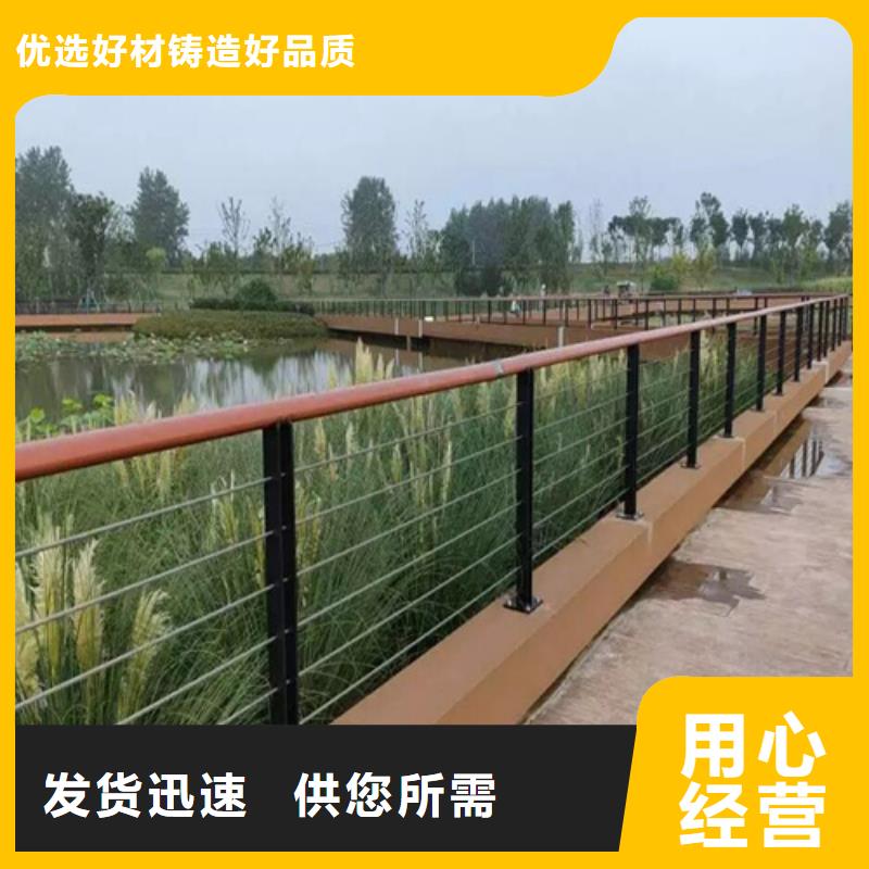 不銹鋼欄桿	廠家-生產銷售一體