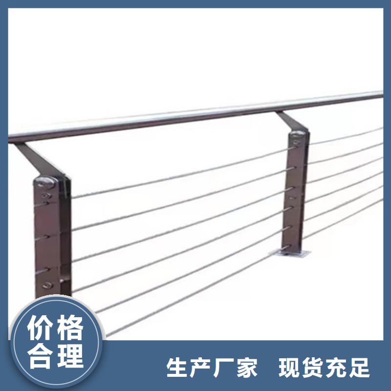 玻璃鋼伸縮護欄廠家直銷-值得信賴