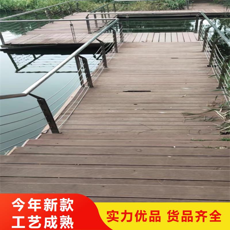公園橋梁護欄廠家發貨就是快