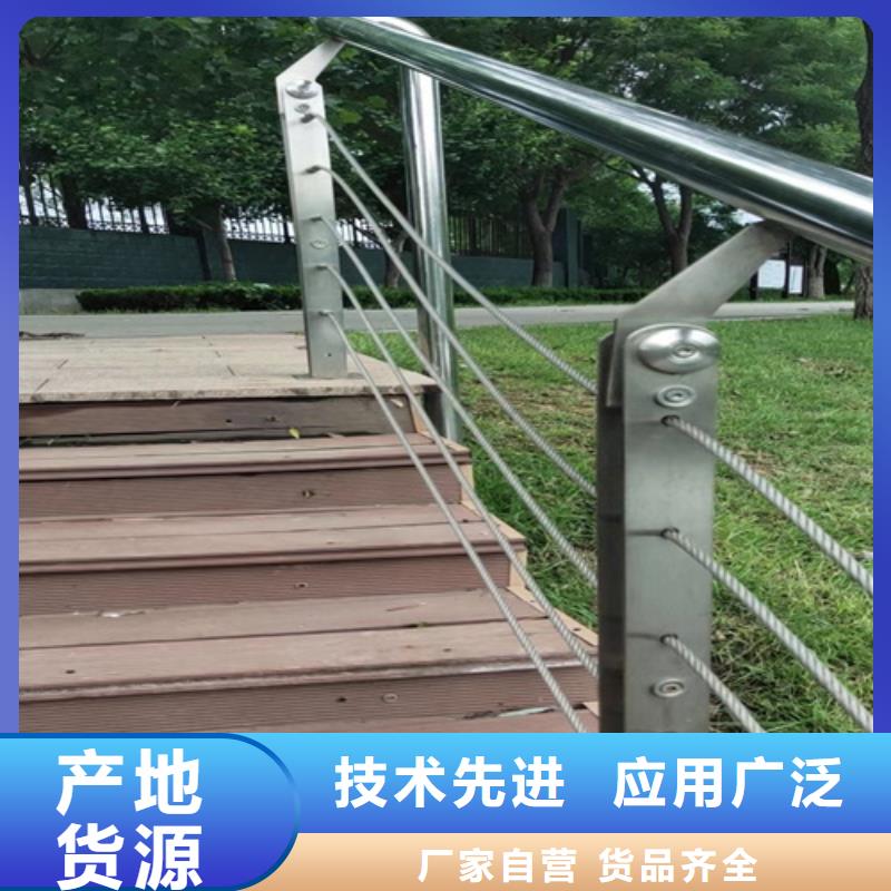 不銹鋼304護欄報價表-可在線咨詢