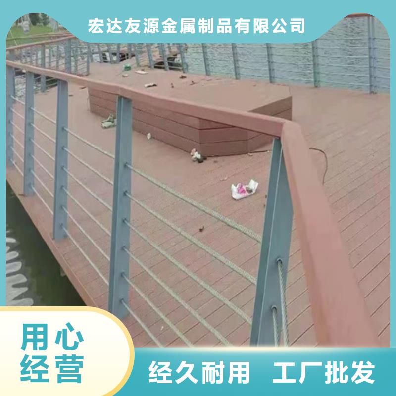 不銹鋼繩索護(hù)欄固定件產(chǎn)品齊全