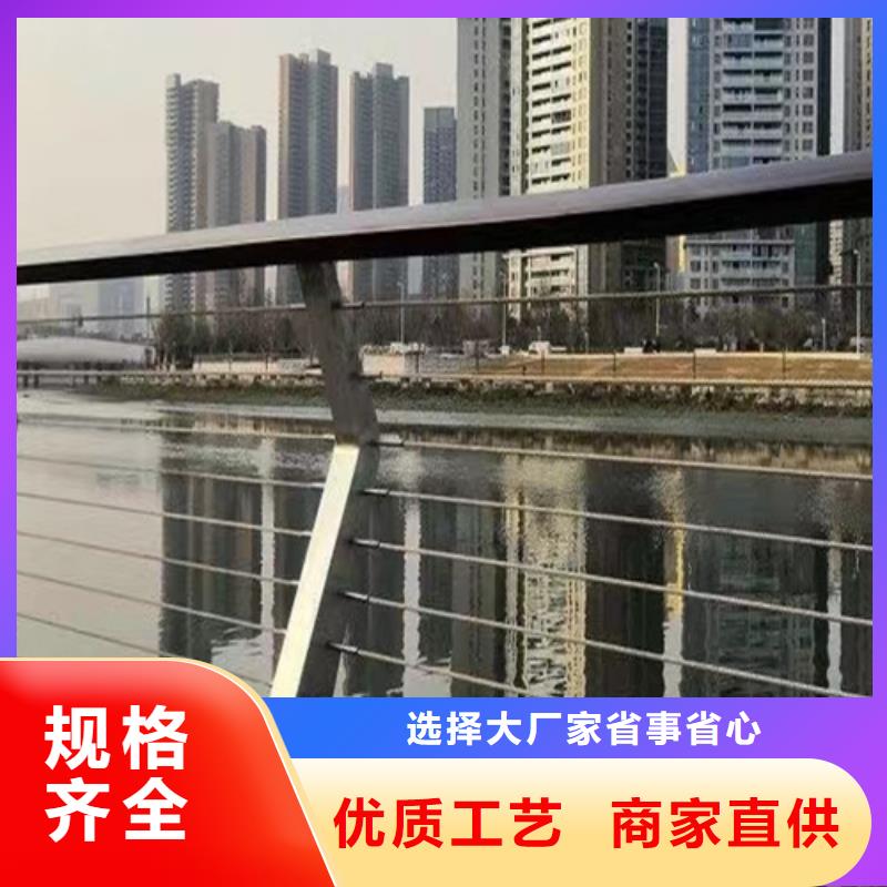 橋梁河道繩索護(hù)欄公司-價(jià)格