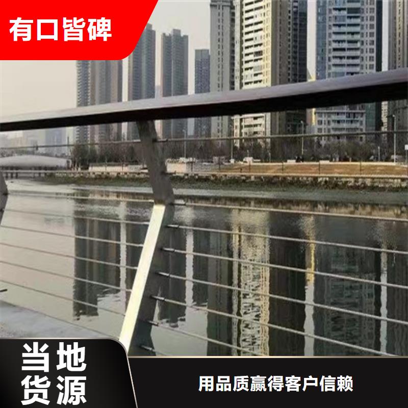 不銹鋼鋼絲繩規(guī)格型號(hào)-量大價(jià)優(yōu)