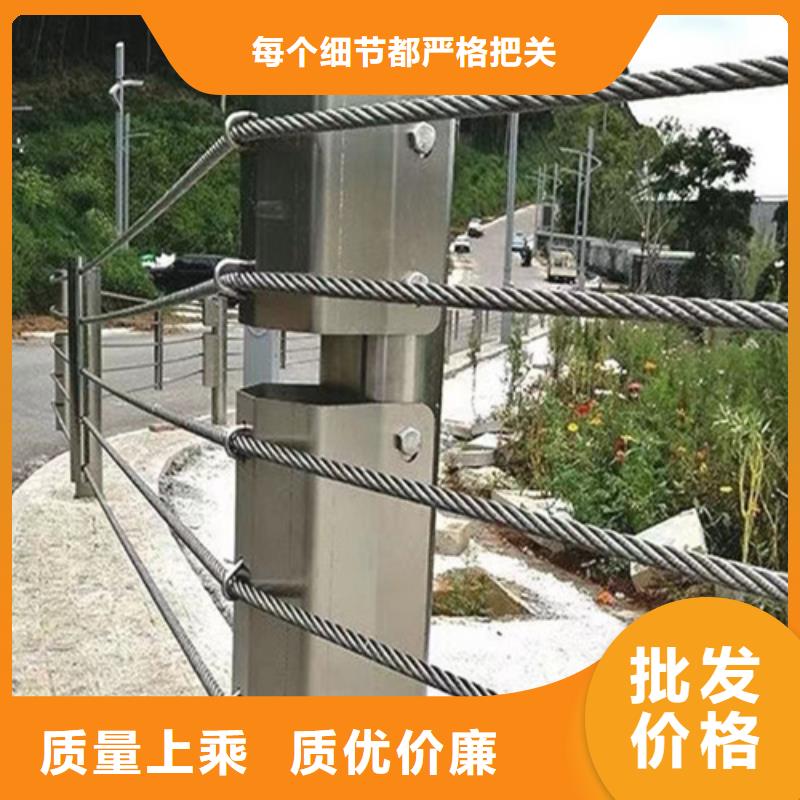 不銹鋼護欄生產廠家有樣品