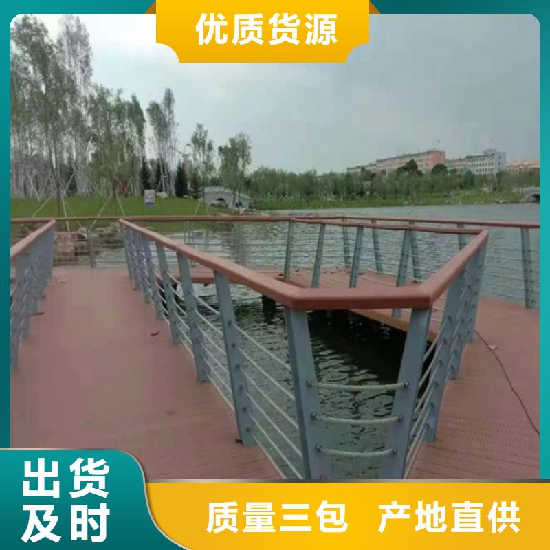 有現貨的道路防撞護欄批發商