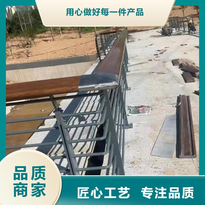 #河道景觀木扶手鋼絲繩欄桿#廠家現(xiàn)貨
