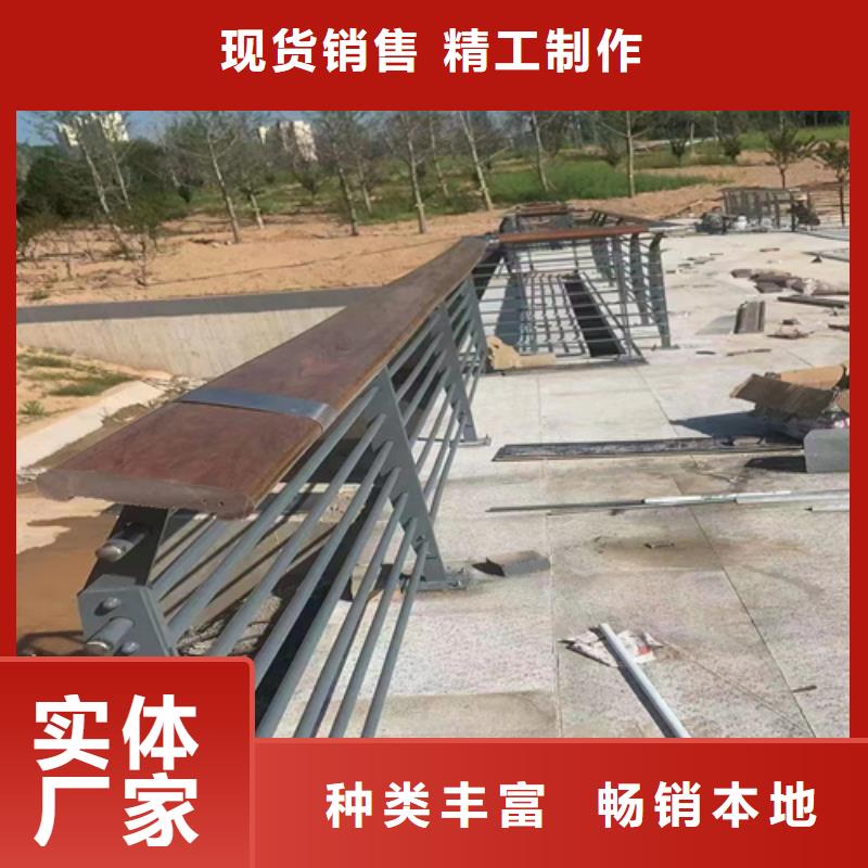 不锈钢钢丝绳护栏		不锈钢护栏图集实体厂家质量有保障