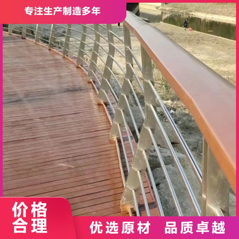 不銹鋼拉索護欄來圖在線報價