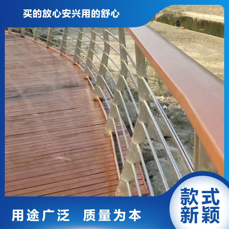 201不锈钢复合管栏杆视频-201不锈钢复合管栏杆|金昌市|武威|临夏|定西|兰州|陇南|甘南