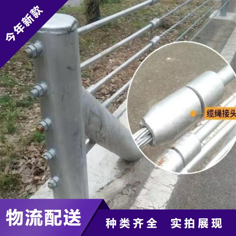 不銹鋼繩索護欄圖片	-批發價格-優質貨源