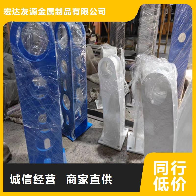 不銹鋼河道景觀護欄心省錢