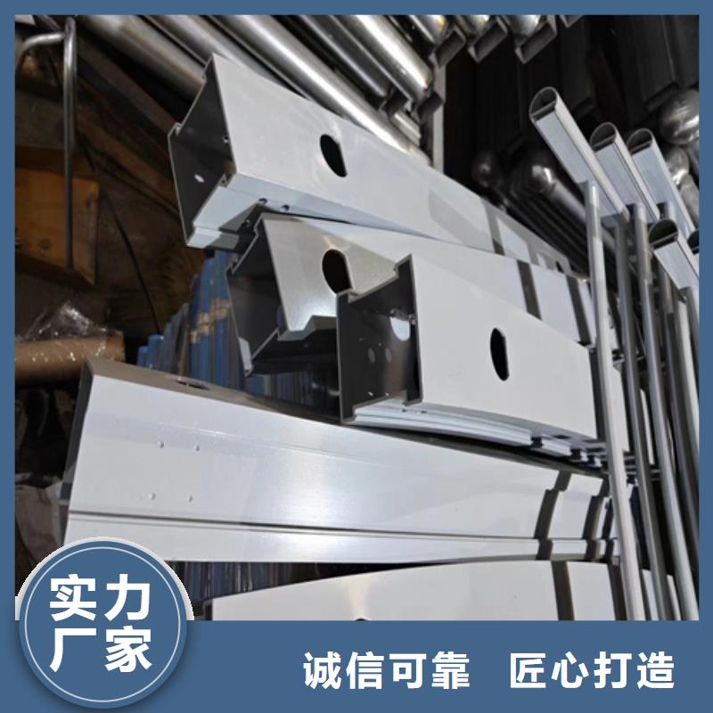 防撞護(hù)欄包郵現(xiàn)貨直銷