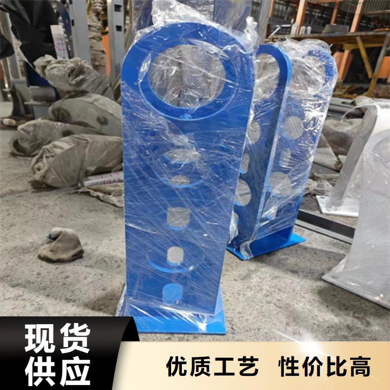 服務(wù)周到的不銹鋼繩索護(hù)欄怎么拉緊固定視頻批發(fā)商