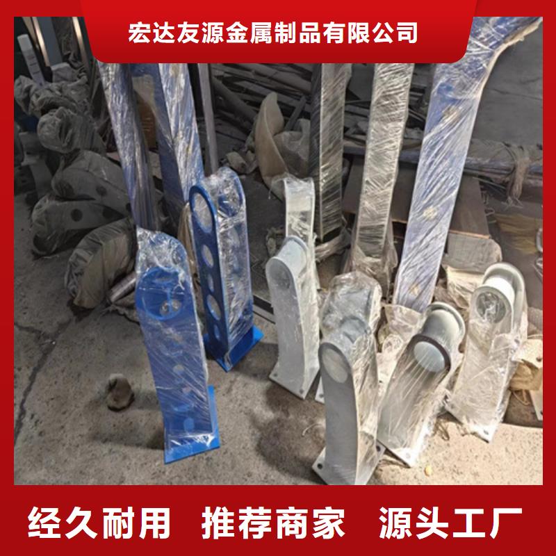 景觀護欄期待您的來電