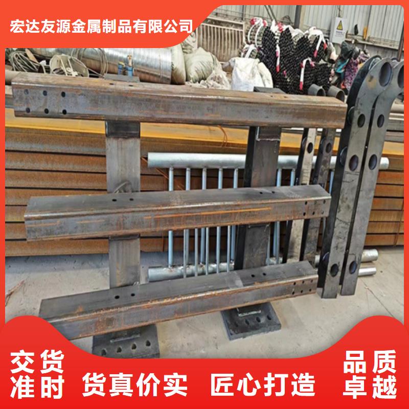 道路防撞護(hù)欄包郵現(xiàn)貨直銷