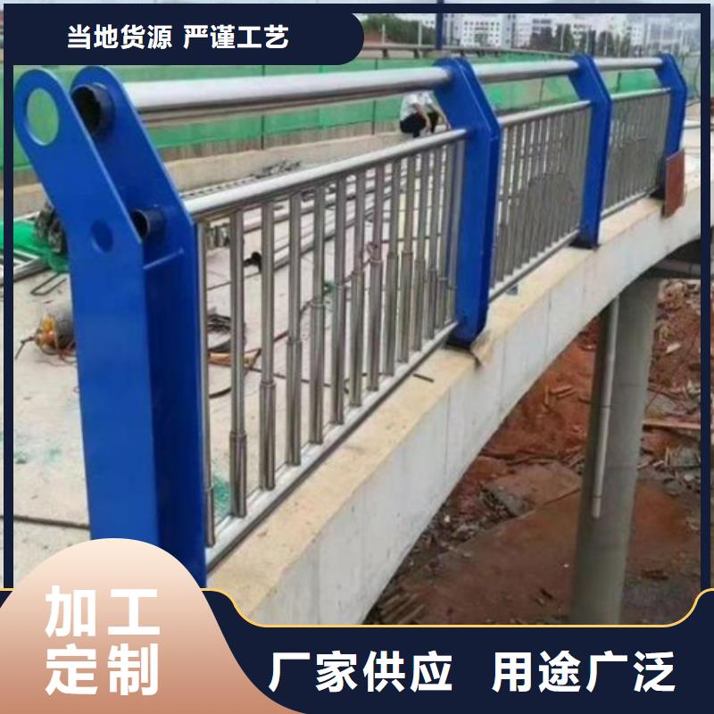 優質不銹鋼橋梁護欄