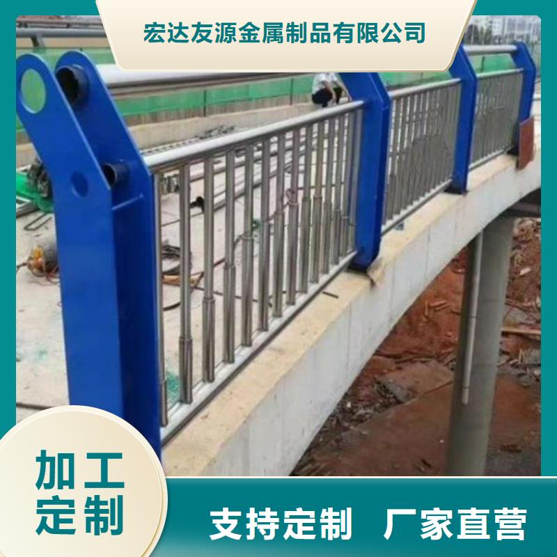 不銹鋼繩索護欄五金貨比三家再購買
