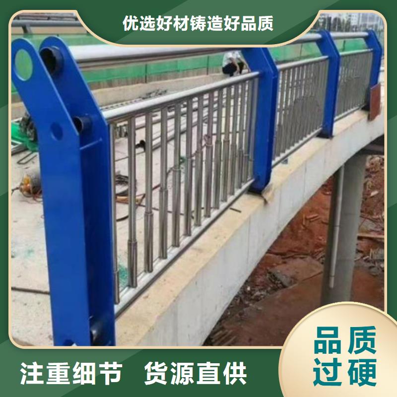 防撞護欄廠家-可貨到付款
