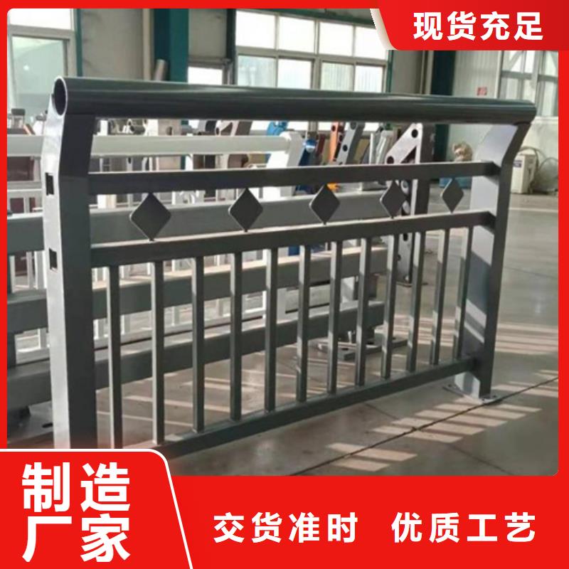 采購市政交通設施圍擋欄必看-廠家直銷