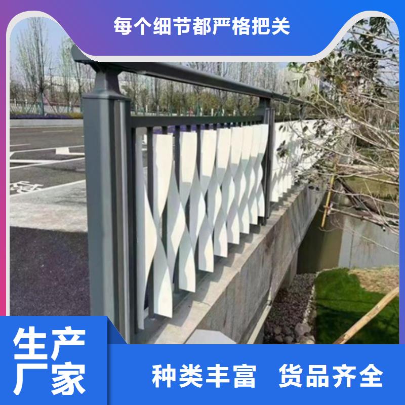 不銹鋼河道景觀護欄心省錢