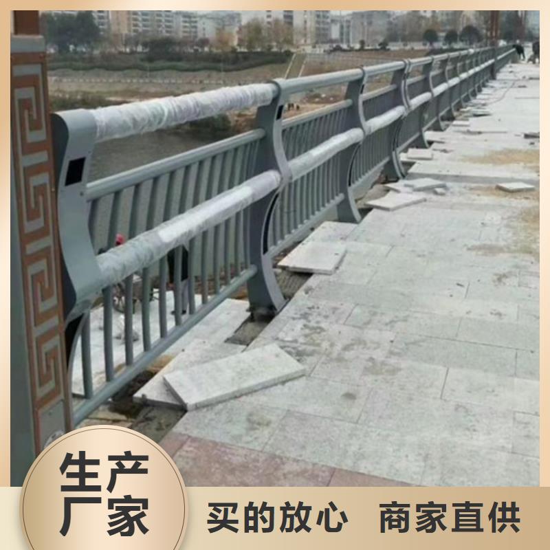 木紋轉(zhuǎn)印護(hù)欄-優(yōu)質(zhì)靠譜