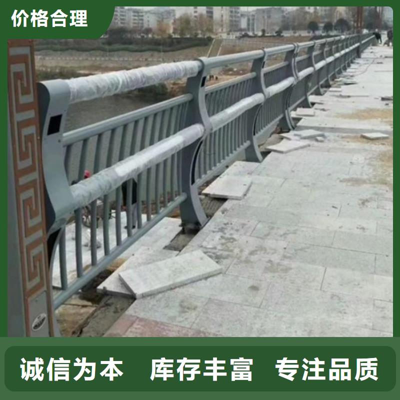 201不锈钢复合管栏杆视频-201不锈钢复合管栏杆|金昌市|武威|临夏|定西|兰州|陇南|甘南