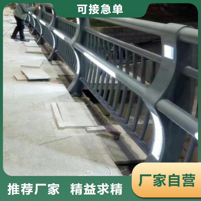 可定制的不銹鋼欄桿生產廠家