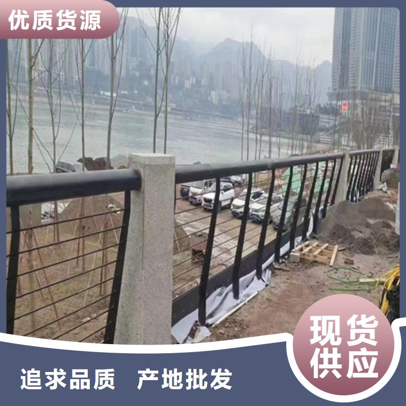 質優價廉的鋼絲繩護欄公司