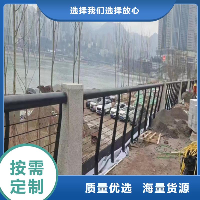 鋼繩護欄廠家-只為制造精品
