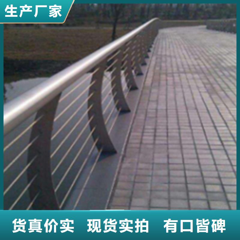 不銹鋼繩索護(hù)欄固定件-供應(yīng)廠家