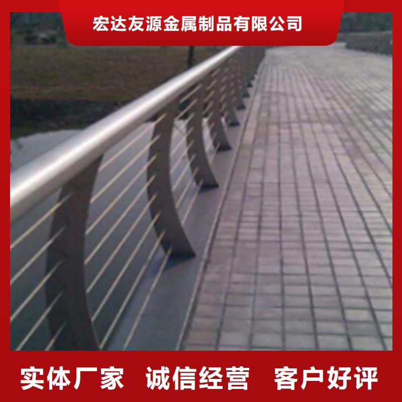 不銹鋼繩索護欄五金送貨上門