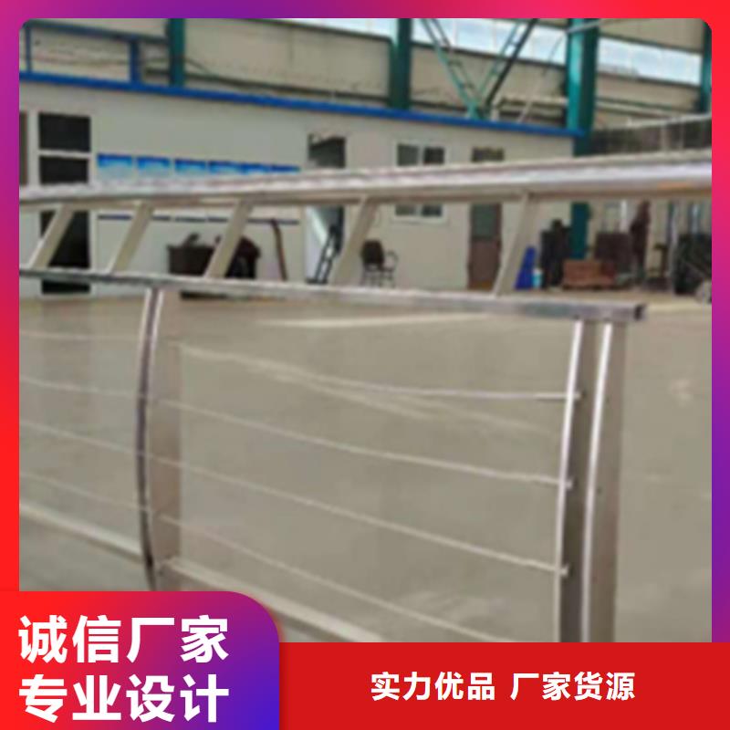 批發不銹鋼繩索護欄五金的廠家