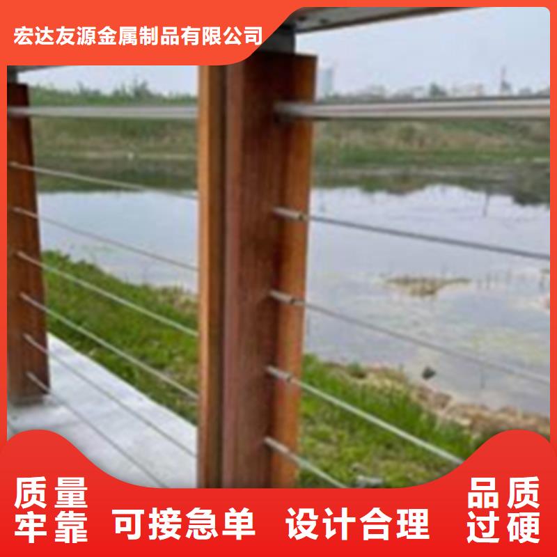 不銹鋼繩索護欄五金送貨上門