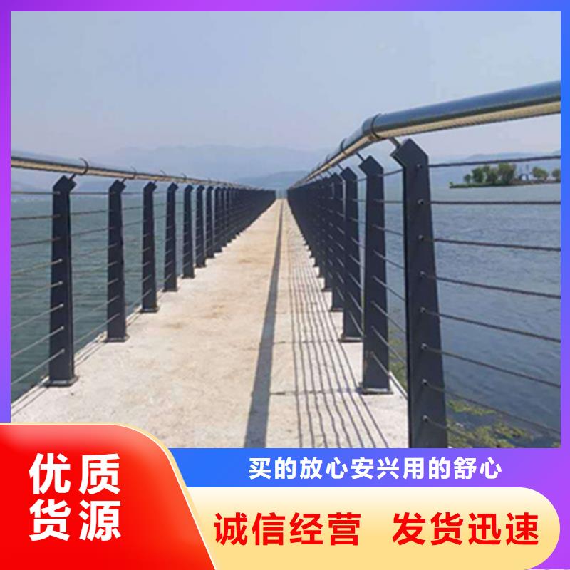 不銹鋼繩索護(hù)欄圖片-實力廠家