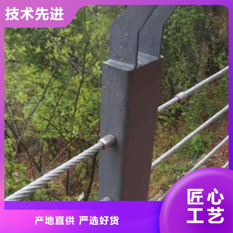 不銹鋼繩索護(hù)欄五金公司地址