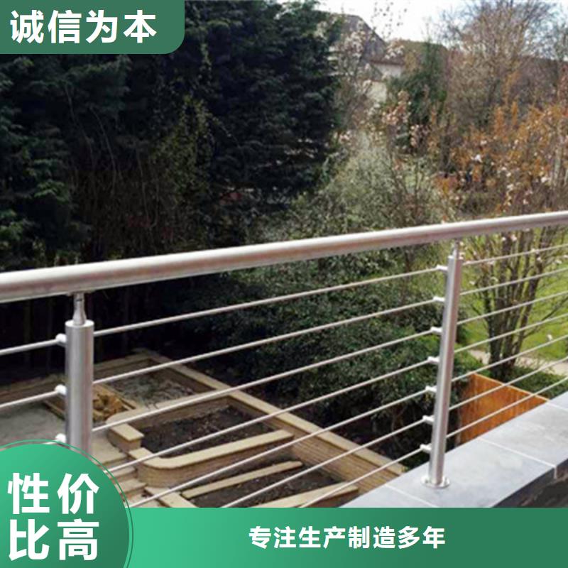 不銹鋼繩索護(hù)欄公司來圖來樣定制