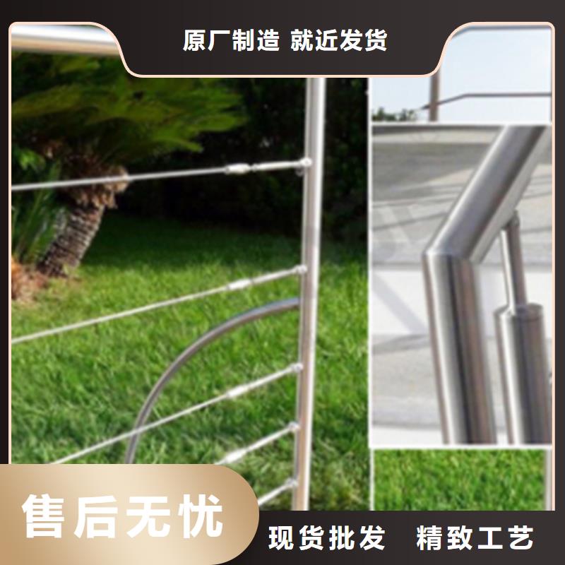 批發鋼索護欄規范_優質廠家