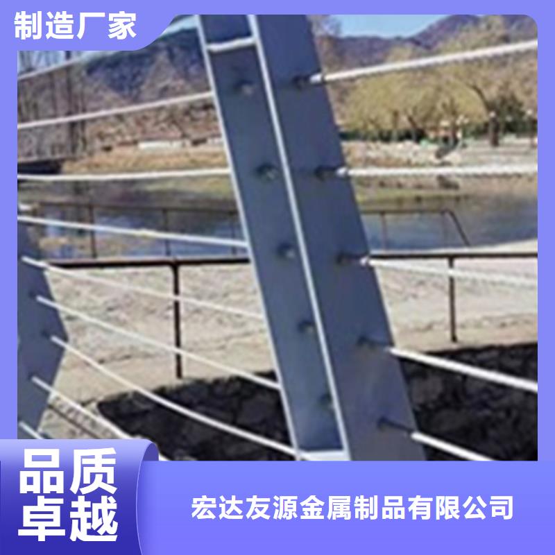供應(yīng)201不銹鋼護(hù)欄201不銹鋼護(hù)欄批發(fā)