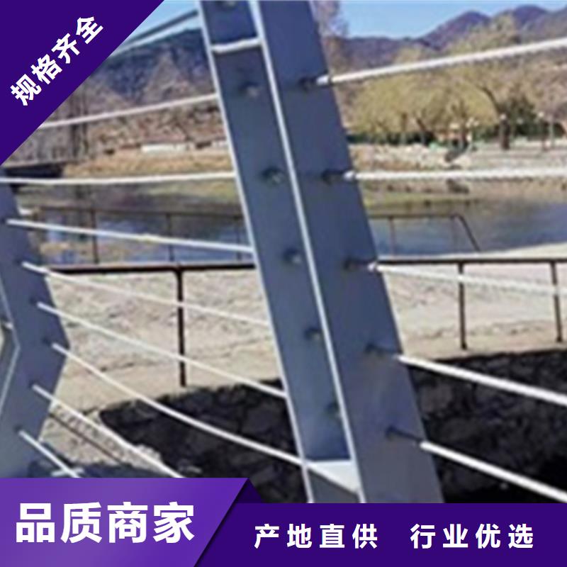 不銹鋼護欄性價比高