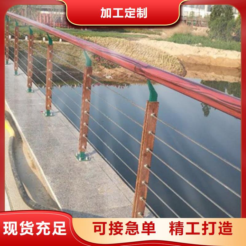 景觀鋼絲繩護欄網(wǎng)廠家直銷多少錢