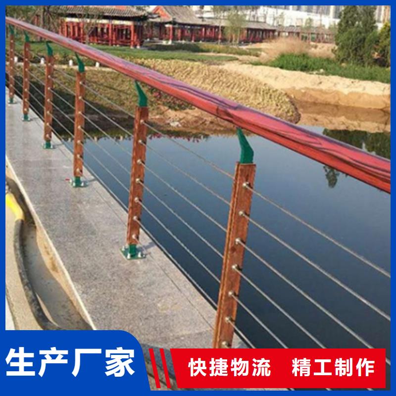 供應(yīng)批發(fā)防撞護(hù)欄廠家
