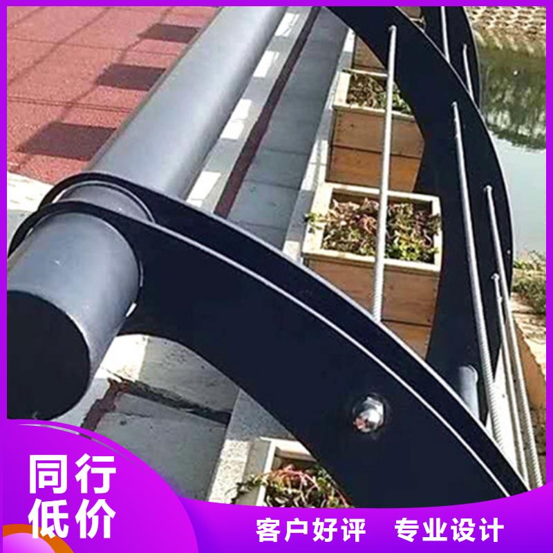 橋梁護欄		廠家找宏達友源金屬制品有限公司